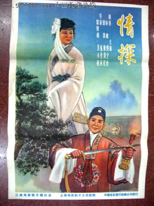 阿德雷德大学文凭毕业证作假